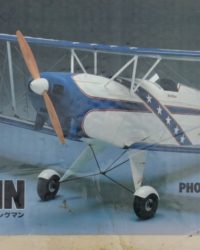 Vente aux enchères des avions de Patrick lot 7